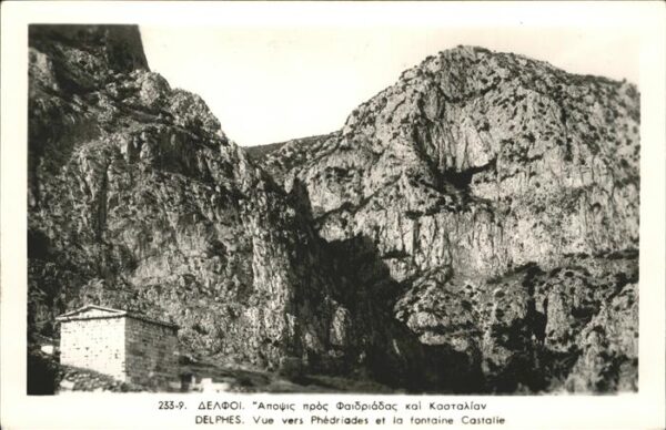 Delphes
