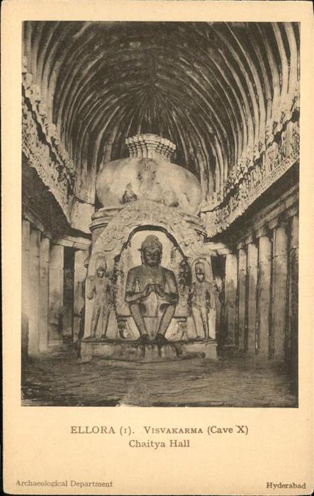 Ellora Visvakarma Chaitya Hall