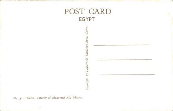 Cairo Egypt Mosque – Bild 2