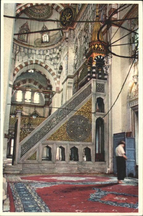 Istanbul Constantinopel Sehzade Mosque
