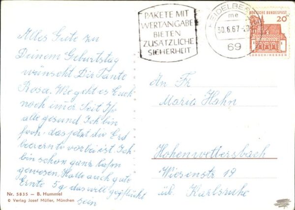 Hummel Nr. Kinder Nr. 5853 – Bild 2