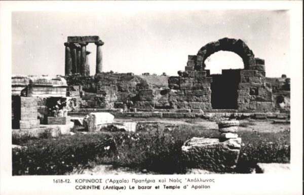 Corinth Korinth Corinthe Antique Bazar Tempel Apollon