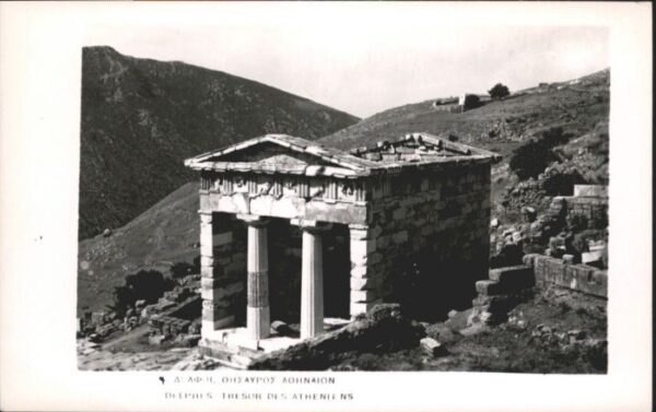 Delphes Tresor Atheniens