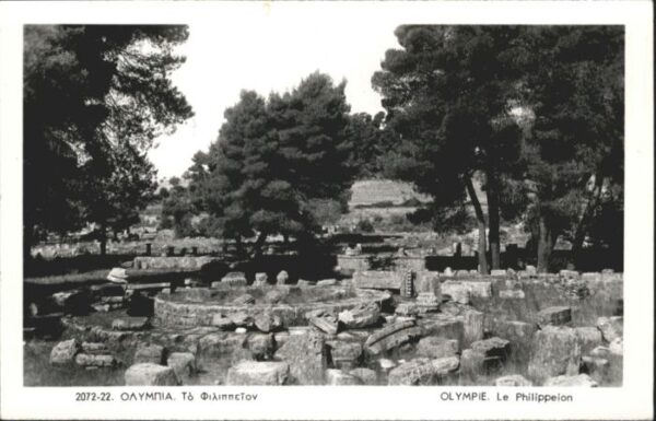 Olympie Philippeion
