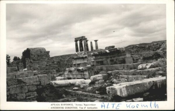 Corinth Korinth Corinthe Antiquites