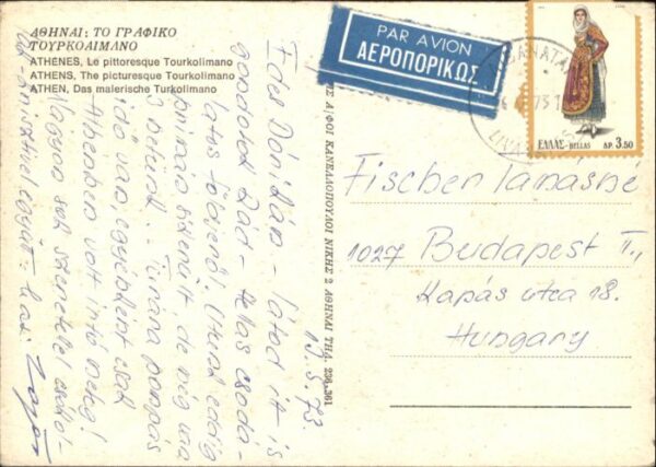 Athen Griechenland Athen Turkolimano – Bild 2
