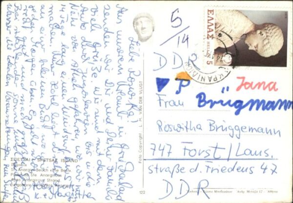 St Anargirous Strand – Bild 2