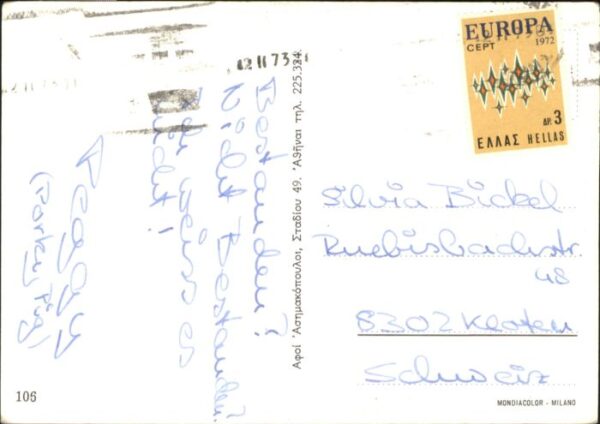Athenes Athen Athenes – Bild 2