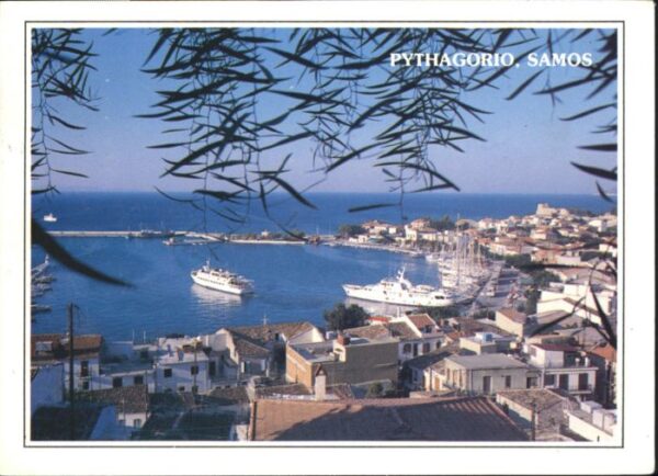 Pythagorio Samos