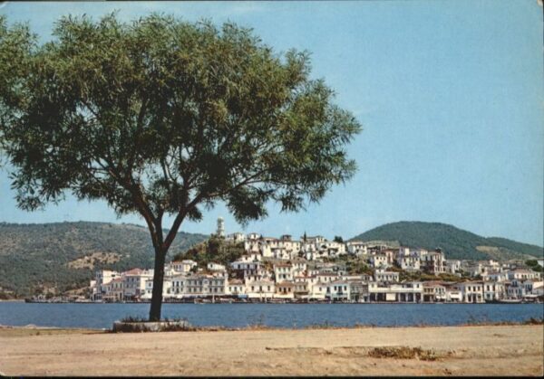 Poros