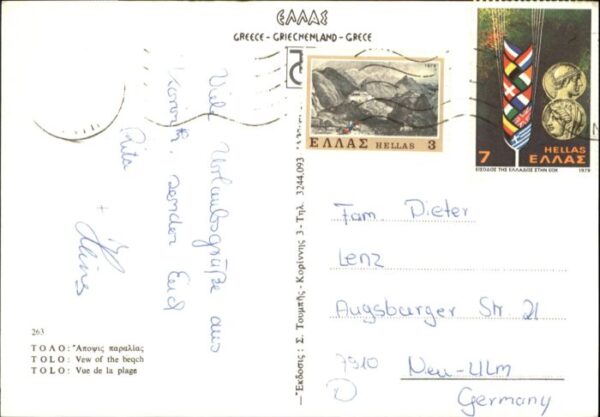 Tolo Plage – Bild 2