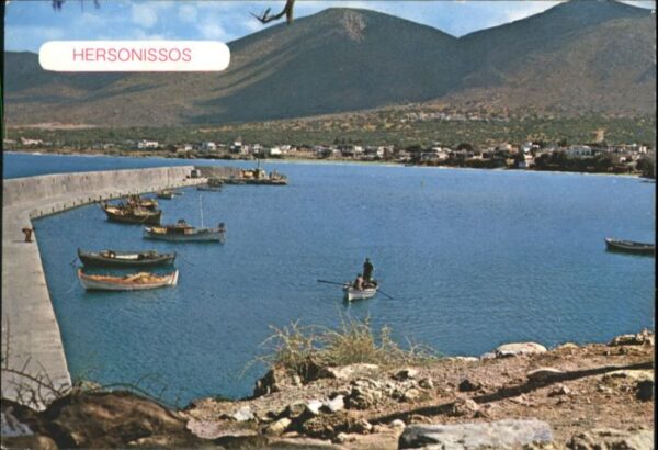Hersonissos Kreta Hafen