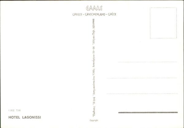 Lagonissi Hotel – Bild 2