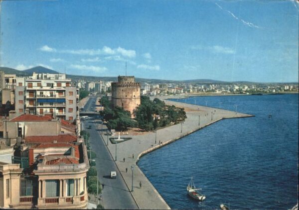 Thessaloniki Quai