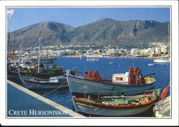 Hersonissos Crete