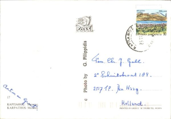 Karpathos Menetes – Bild 2