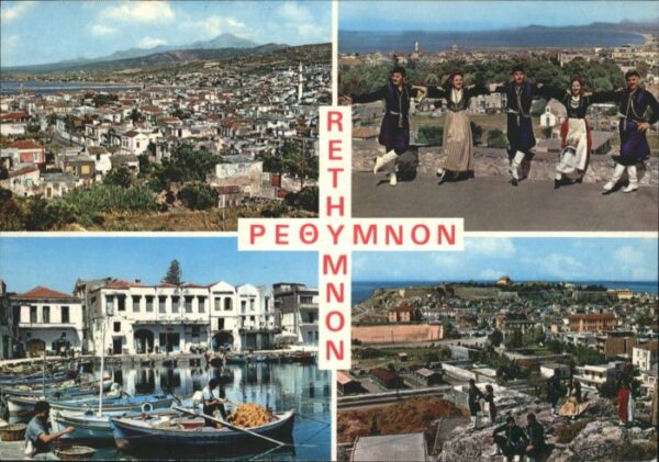 Rethymnon Kreta Rethymnon Crete