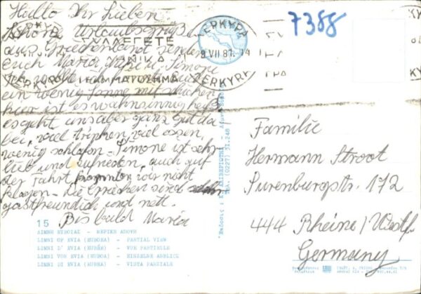 Limni Evia Euboa – Bild 2