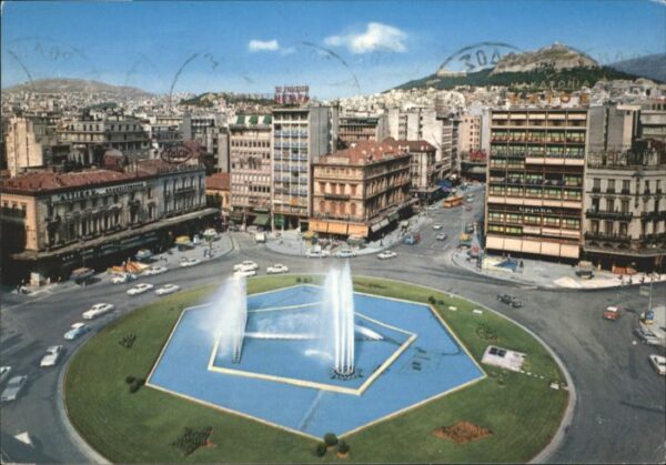 Athens Athen Omonia Square Platz