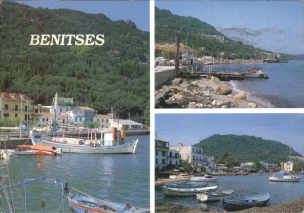 Benitses Corfu