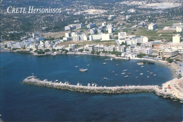 Hersonissos Crete Fliegeraufnahme