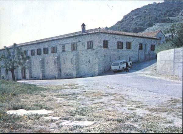 Ayios Minas Monastery