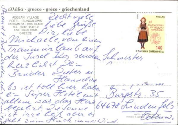 Kardemena Kos Aegean Village Hotel – Bild 2