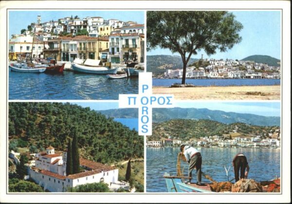 Poros