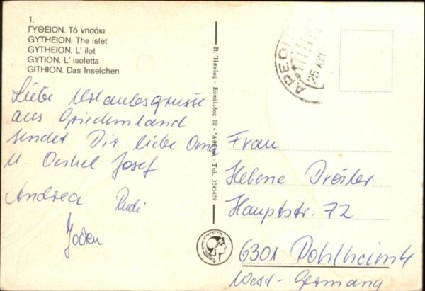 Gytheion Islet – Bild 2