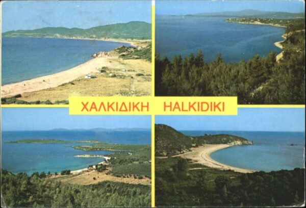 Halkidiki