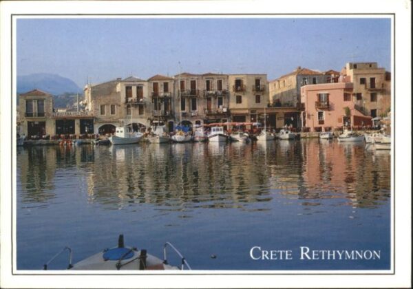 Rethymnon Kreta Rethymnon Crete