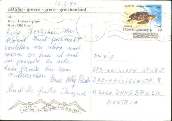 Kos – Bild 2