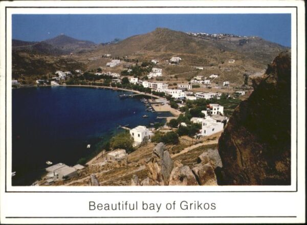 Grikos
