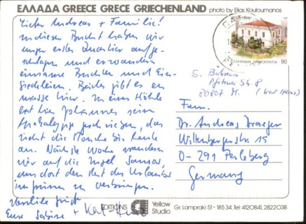 Grikos – Bild 2