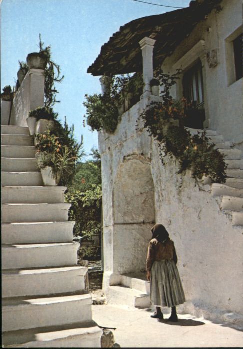 Kato Garouna