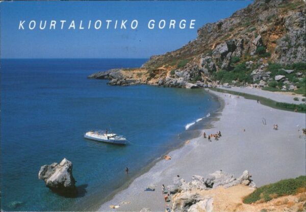Kourtaliotiko Gorge