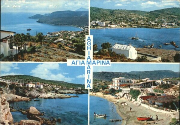 Aghiamarina