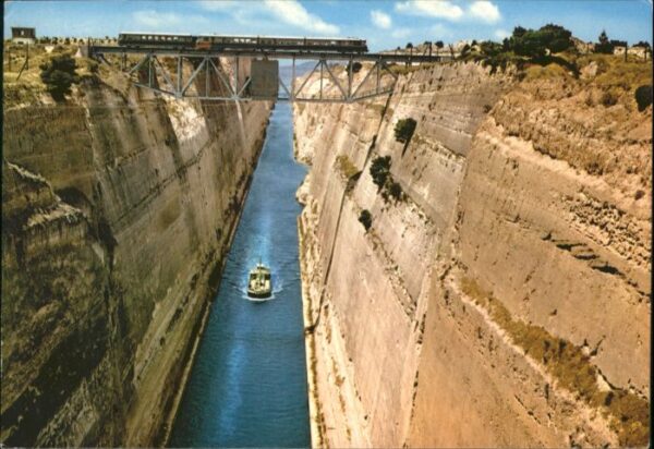 Corinth Korinth Isthmus