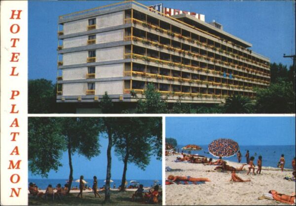 Platamon Hotel
