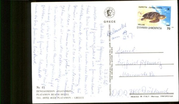 Platamon Hotel – Bild 2
