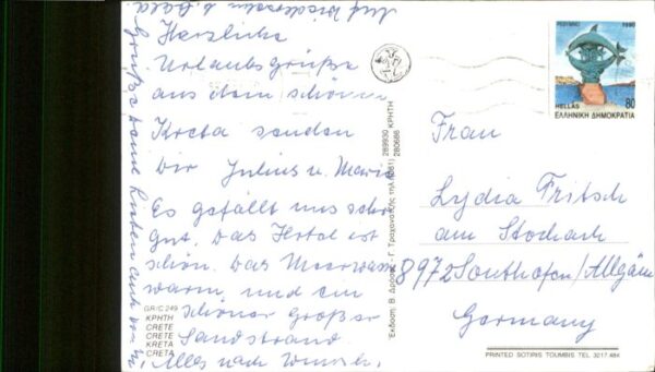 Vai Crete Kreta – Bild 2
