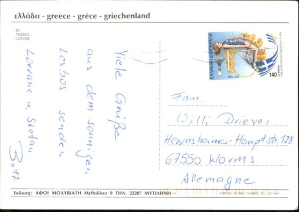 Lesvos – Bild 2