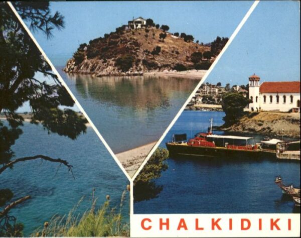 Chalkidiki Halkidiki