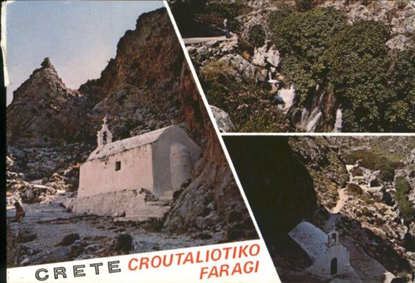 Rethymnon Kreta Rethymnon Crete Kreta Croutaliotiko Far