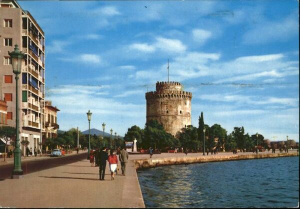 Thessaloniki Whit Tower Weisser Turm