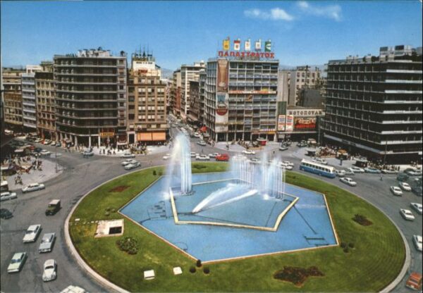 Athens Athen Omonia Square Platz