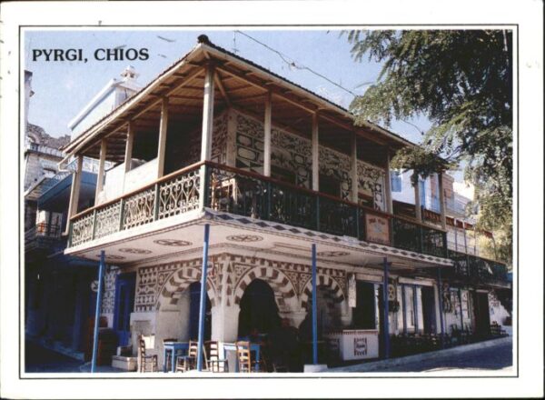 Pyrgi Chios