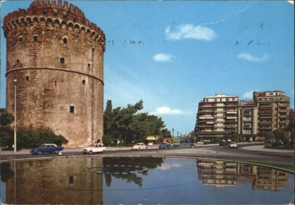 Thessaloniki White Tower Weisse Turm