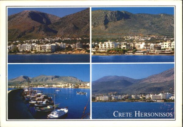Hersonissos Crete