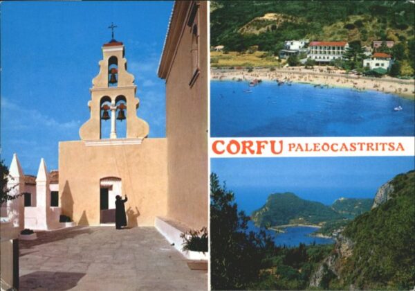 Paleocastritsa Corfu Korfu